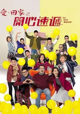 风起洛阳